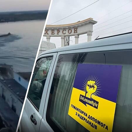 De Leeuw Kyiv stuurt noodhulp naar overstromingsgebied van de opgeblazen Kakhovkadam