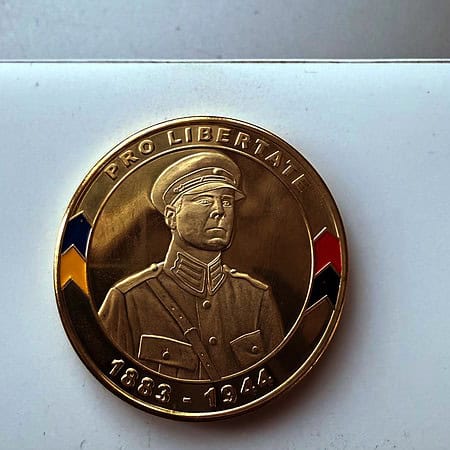 onderscheiding van '110th Separate Mechanized Brigade named after Marko Bezruchko