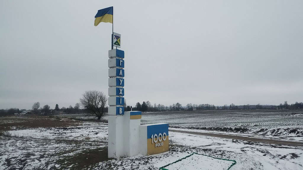 Hulptrip naar Hlukhiv in Sumy oblast