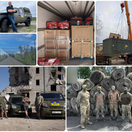 4 jaar hulp door de Leeuw Kyiv